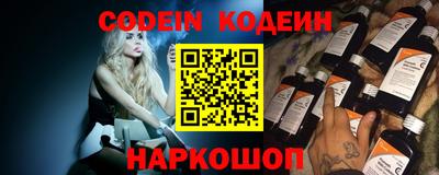 соль курить ск Волжск
