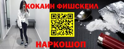 ПСИЛОЦИБИНОВЫЕ ГРИБЫ Волжский