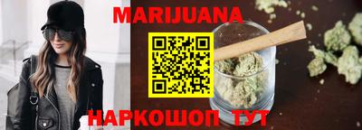 кокаин VHQ Бугуруслан
