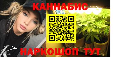 ПСИЛОЦИБИНОВЫЕ ГРИБЫ Волжский
