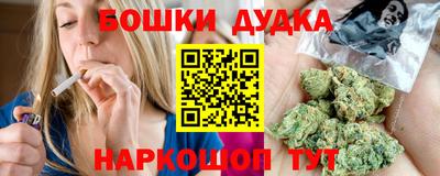 соль курить ск Волжск