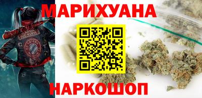 соль курить ск Волжск