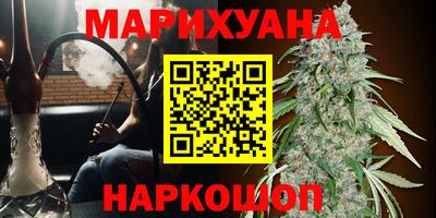 кокаин VHQ Бугуруслан