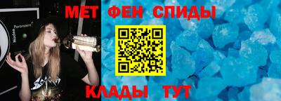 соль курить ск Волжск