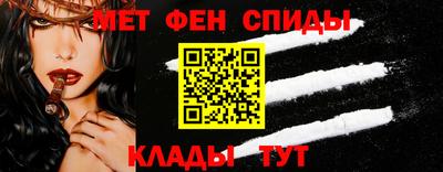 ПСИЛОЦИБИНОВЫЕ ГРИБЫ Волжский