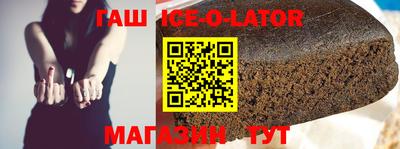 ПСИЛОЦИБИНОВЫЕ ГРИБЫ Волжский