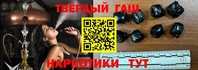 спайс Свободный