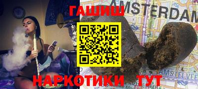 кокаин колумбия Северобайкальск