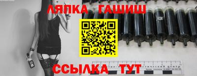 стафф Будённовск