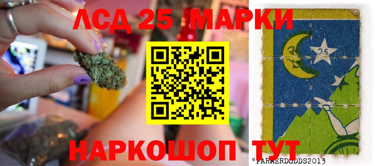  Cocaine Саяногорск